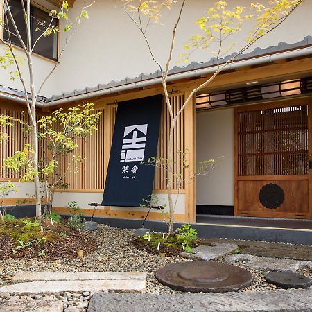 ホテル 栞舎 長野市 エクステリア 写真