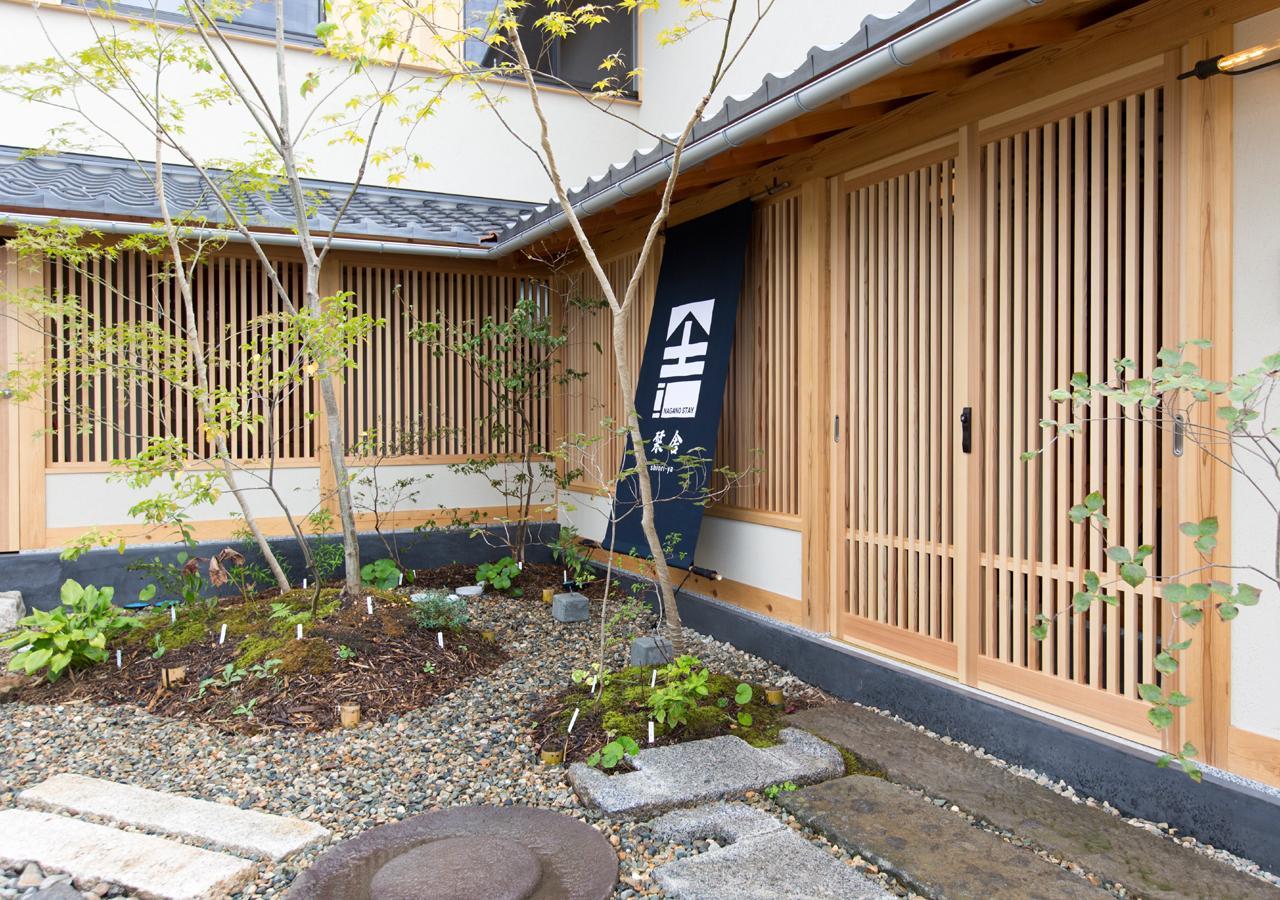ホテル 栞舎 長野市 エクステリア 写真